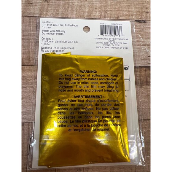 Celebrate It Gold "S" Foil Balloon - Picture 2 of 2